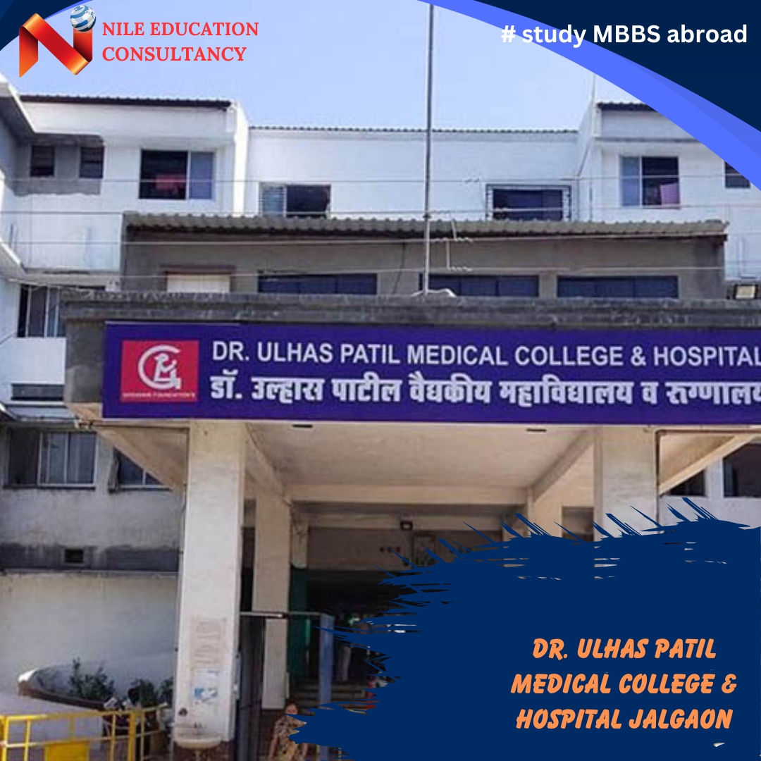 Study MBBS in Bihar